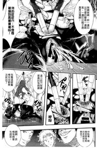 第38頁圖