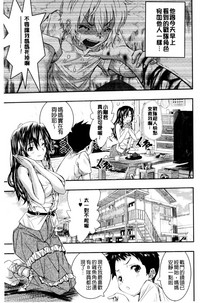 第94頁圖