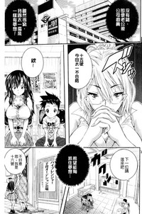 第98頁圖