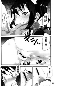 第102頁圖
