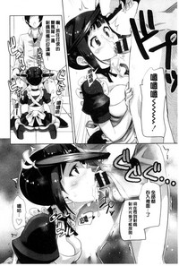 第10頁圖