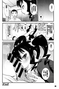第110頁圖