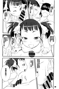 第122頁圖