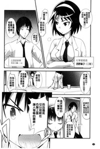 第130頁圖