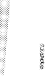 第146頁圖