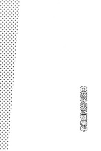 第178頁圖