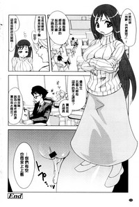 第210頁圖
