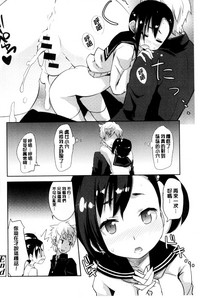 第38頁圖