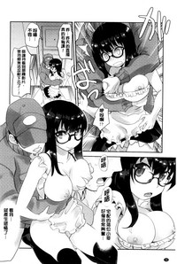 第50頁圖