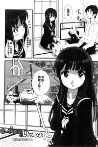 第78頁圖