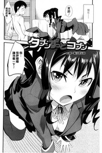 第94頁圖