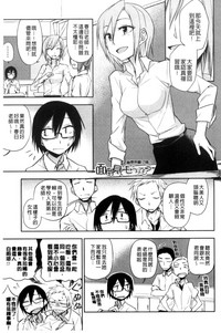 第106页图