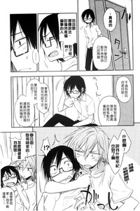 第110页图