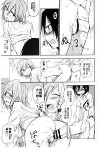 第118页图