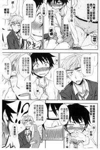 第130页图