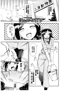 第166页图