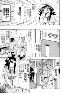 第170页图