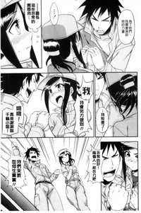 第174页图