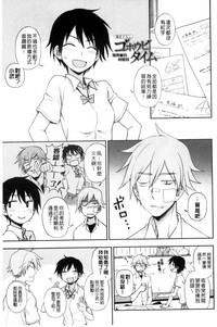第190页图