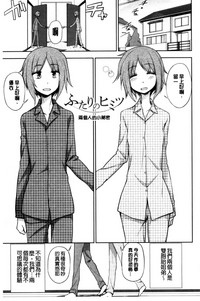 第26页图
