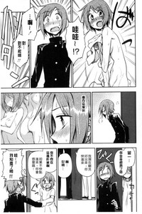 第30页图