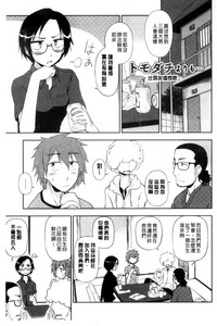 第66页图