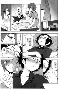 第70页图