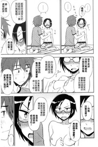 第74页图
