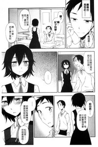 第90页图