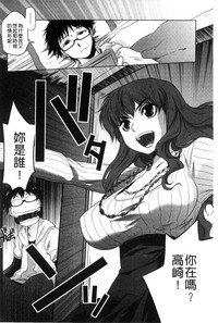 第138页图