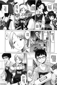 第154页图