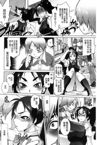 第158页图