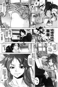 第194页图