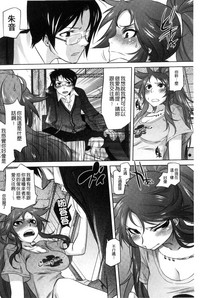 第198页图
