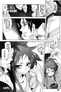 第214页图