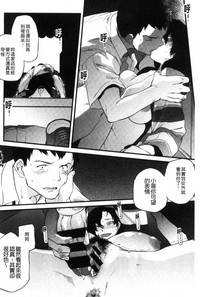 第222页图