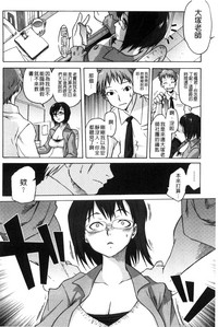 第86页图