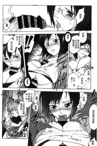 第90页图