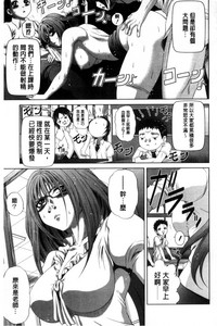第114頁圖