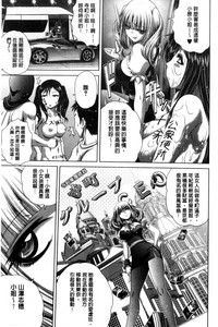 第182頁圖