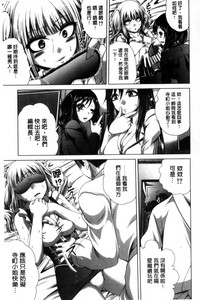 第186頁圖
