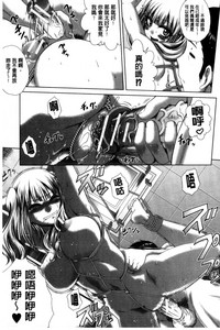 第194頁圖