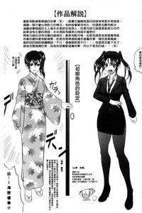 第198頁圖