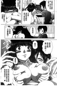 第202頁圖