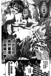 第38頁圖