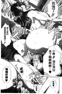 第78頁圖
