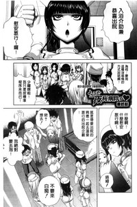 第82頁圖