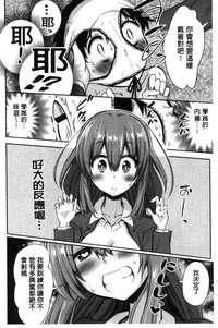 第102页图