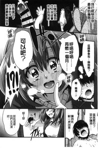 第10页图