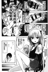 第110页图